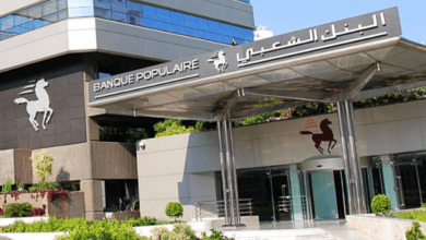 مركز AGR يجدد توصيته بشراء سهم البنك الشعبي المركزي