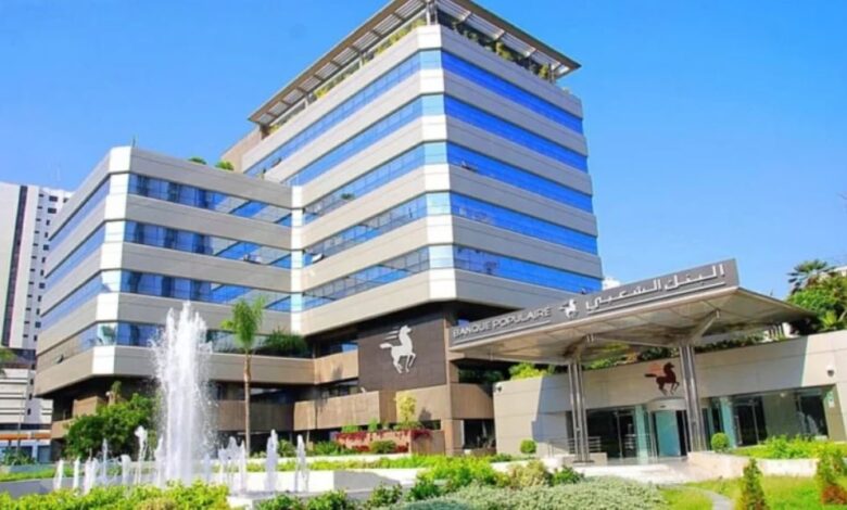 البنك الشعبي يستكمل الاستحواذ الكامل على ABI بغرب إفريقيا