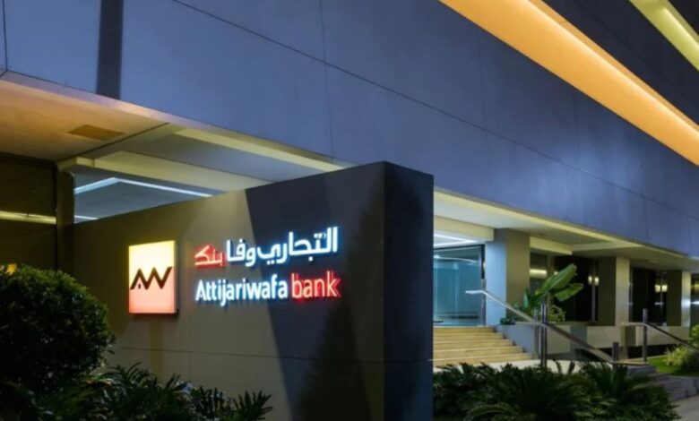 اكتتاب SGTM: نجاح تاريخي يقوده التجاري وفا بنك بحصة 45%