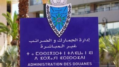 الجمارك تحدد معدل الرسوم الإضافية على السندات المضمونة