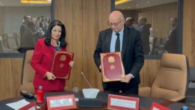 وزارة الانتقال الرقمي تنضم إلى بوابة الحق في الحصول على المعلومات