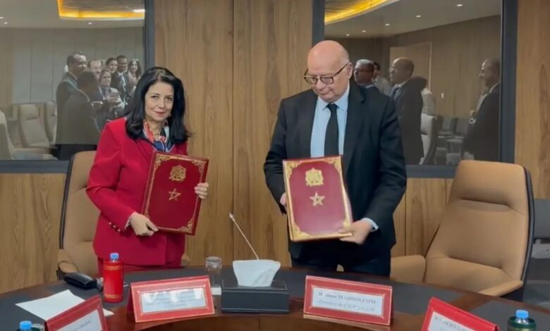 وزارة الانتقال الرقمي تنضم إلى بوابة الحق في الحصول على المعلومات