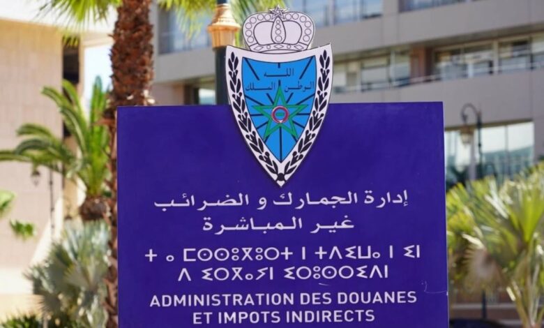 ضرائب 2026: تخفيضات على الهواتف والأدوية وارتفاع على منتجات التبغ