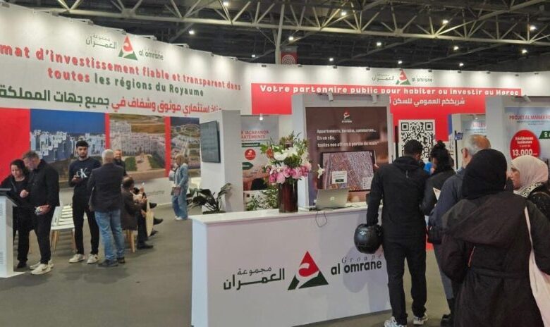"العمران إكسبو" فرصة لاكشاف مشاريع سكنية واستثمارية متنوعة