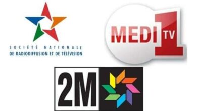 توسع القطب العمومي السمعي البصري بالسيطرة على القناة الثانية