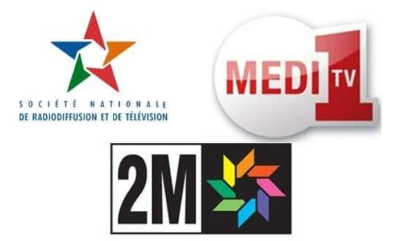 توسع القطب العمومي السمعي البصري بالسيطرة على القناة الثانية