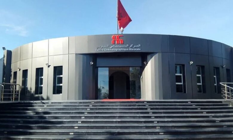 المركز السينمائي المغربي يدعم مشاريع سينمائية في مهرجان برلين 2026