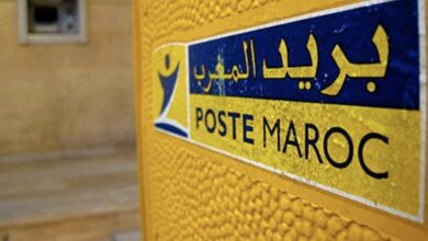 بريد المغرب يرصد 6,5 مليون درهم لتقييم سرعة ودقة التوزيع