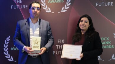 بنك أفريقيا يحصد جائزة دولية عن تميّزه في تحسين التجربة الرقمية