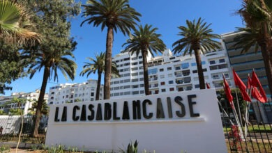 جمعية "Casamémoire" تطلق برنامجاً ثقافياً للتعريف بالتراث الرياضي للمدينة