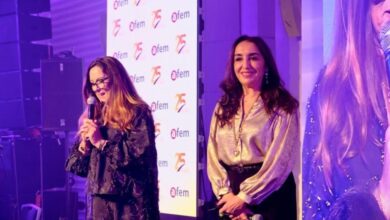 جمعية النساء المقاولات AFEM تحتفي بمرور 25 سنة على تأسيسها