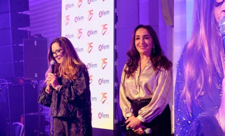 جمعية النساء المقاولات AFEM تحتفي بمرور 25 سنة على تأسيسها
