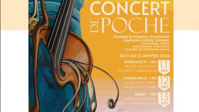 حفلات Concerts de Poche تحتفي بالآلات الوترية