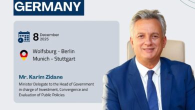 جولة اقتصادية مغربية بألمانيا لاستكشاف فرص التعاون الصناعي