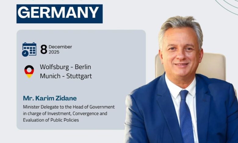 جولة اقتصادية مغربية بألمانيا لاستكشاف فرص التعاون الصناعي