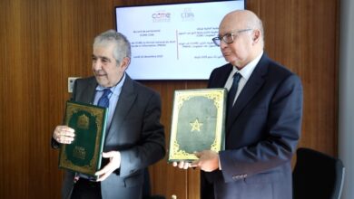 مجلس الجالية ينظم إلى بوابة الحق في الحصول على المعلومات