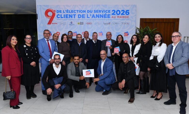 مرجان تحصد جائزة الأفضل في خدمة الزبناء للسنة الرابعة على التوالي