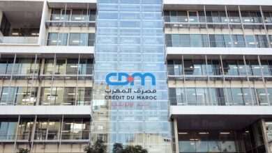 قرض أوروبي بـ 50 مليون أورو لفائدة "مصرف المغرب" لدعم المشاريع الخضراء