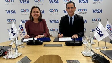 شراكة بين "مصرف المغرب" و"فيزا" لتعزيز المدفوعات الرقمية