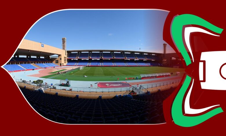 الملعب الكبير لمراكش جاهز لاحتضان كأس أمم إفريقيا 2025