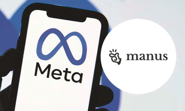 "ميتا" تستحوذ على أداة "مانوس" الصينية للذكاء الاصطناعي