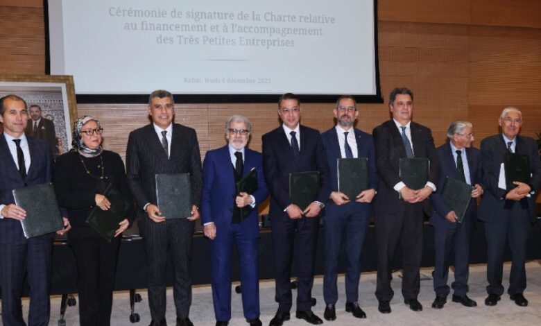 ميثاق جديد لتمويل المقاولات الصغيرة جدا لتعزيز الشمول المالي