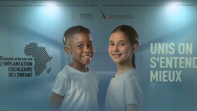 "نسمع".. مرجع وطني ودولي للتكفل بالأطفال الصم