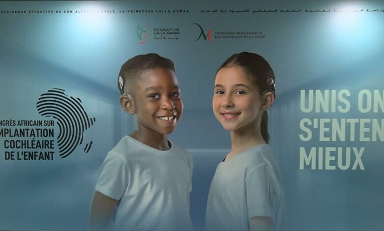 "نسمع".. مرجع وطني ودولي للتكفل بالأطفال الصم