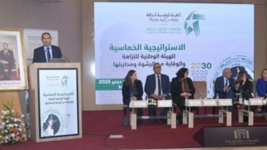 هيئة النزاهة تطلق استراتيجية مكافحة الفساد 2025-2030