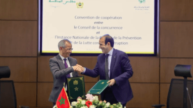 اتفاقية بين مجلس المنافسة وهيئة النزاهة لتعزيز ضبط الممارسات الاقتصادية