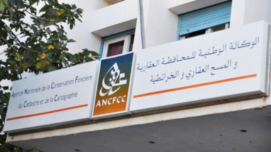 وكالة المحافظة العقارية تختتم 2025 بأرقام قياسية وأداء مالي قوي