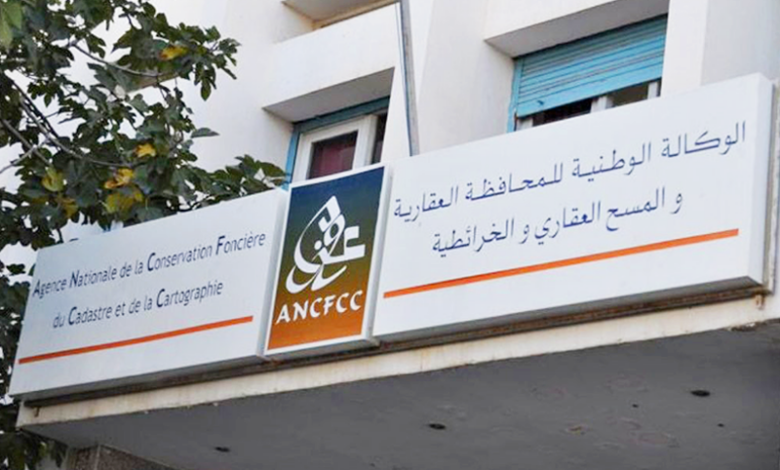 وكالة المحافظة العقارية تختتم 2025 بأرقام قياسية وأداء مالي قوي