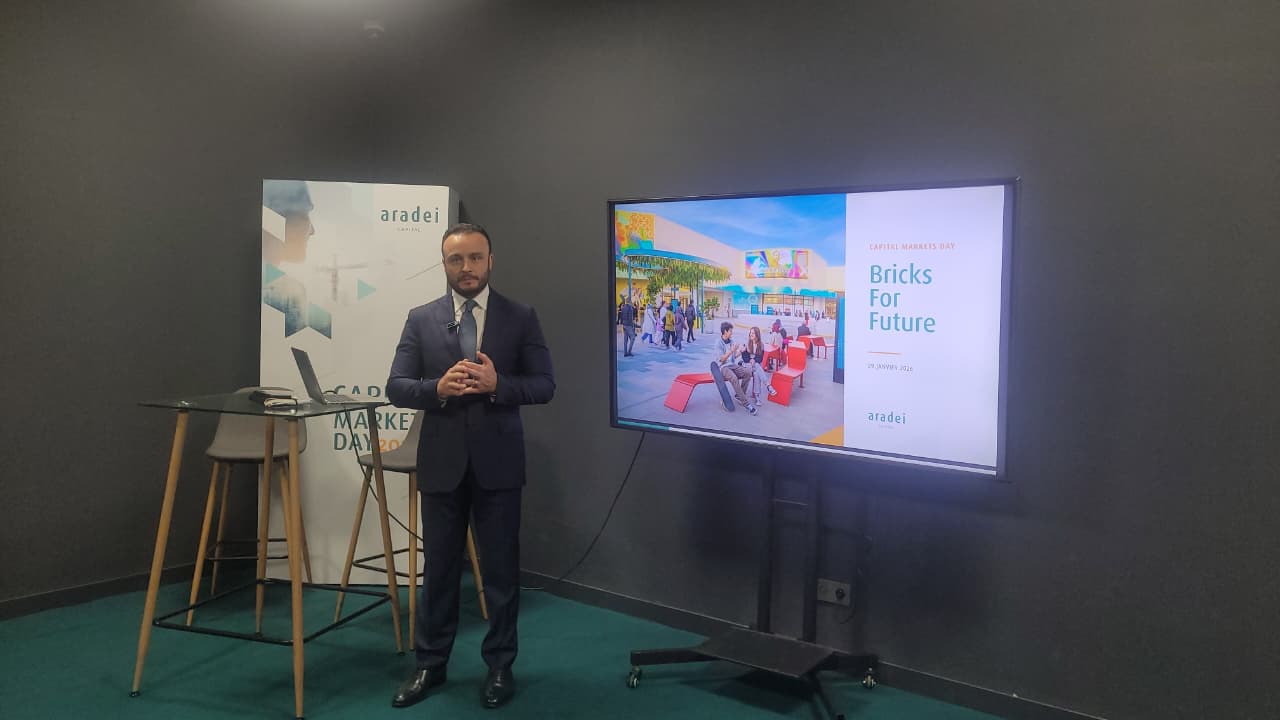 "أراضي كابيتال" تكشف استراتيجيتها الاستثمارية بالدار البيضاء