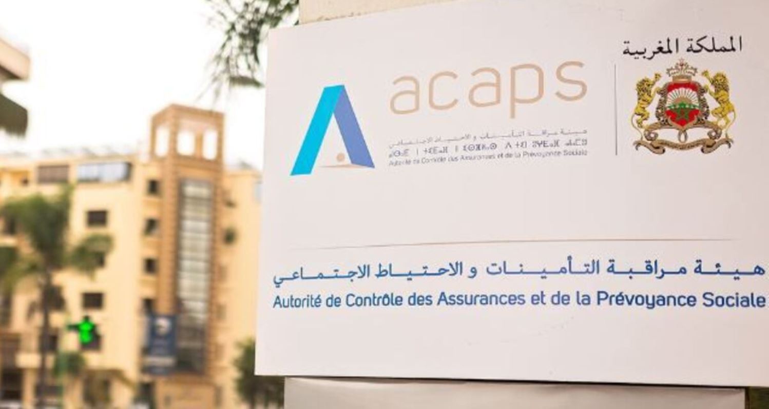 هيئة مراقبة التأمينات تنبه شركات التأمين إلى خروقات قانونية