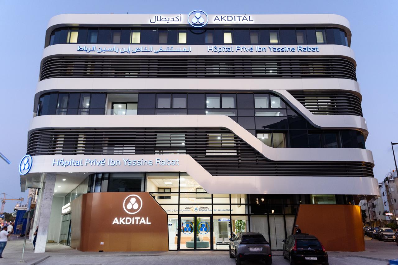 "أكديطال" تعيد فتح مستشفى ابن ياسين بالرباط