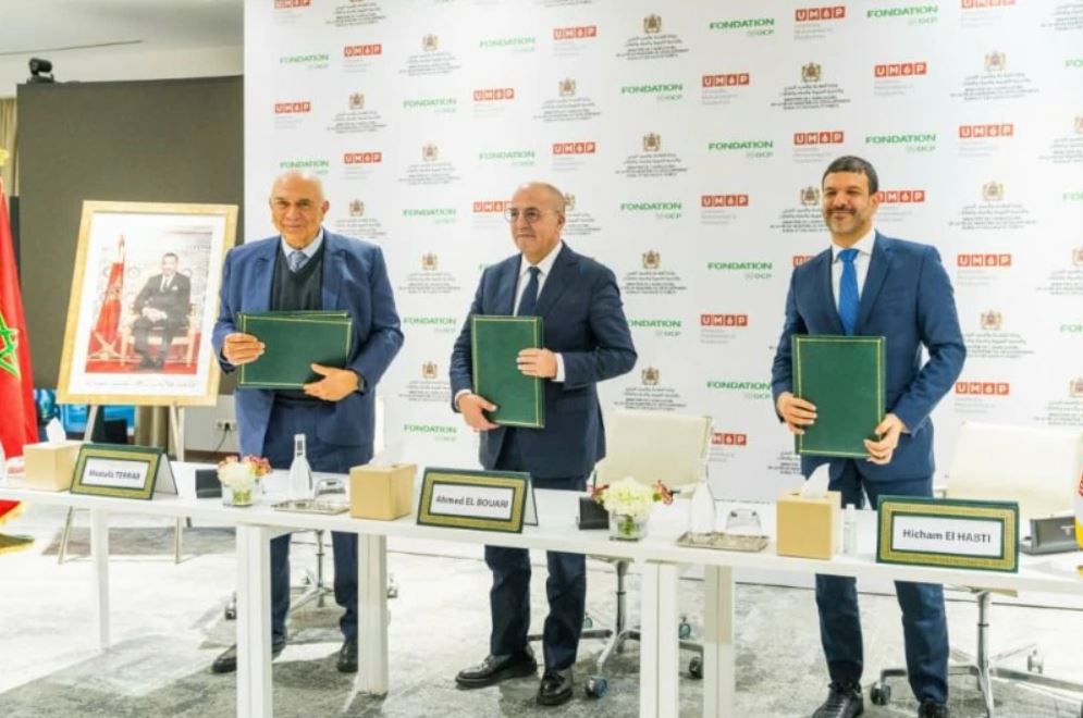 توقيع اتفاقية شراكة لتعزيز البحث والابتكار في القطاع الفلاحي بالمغرب