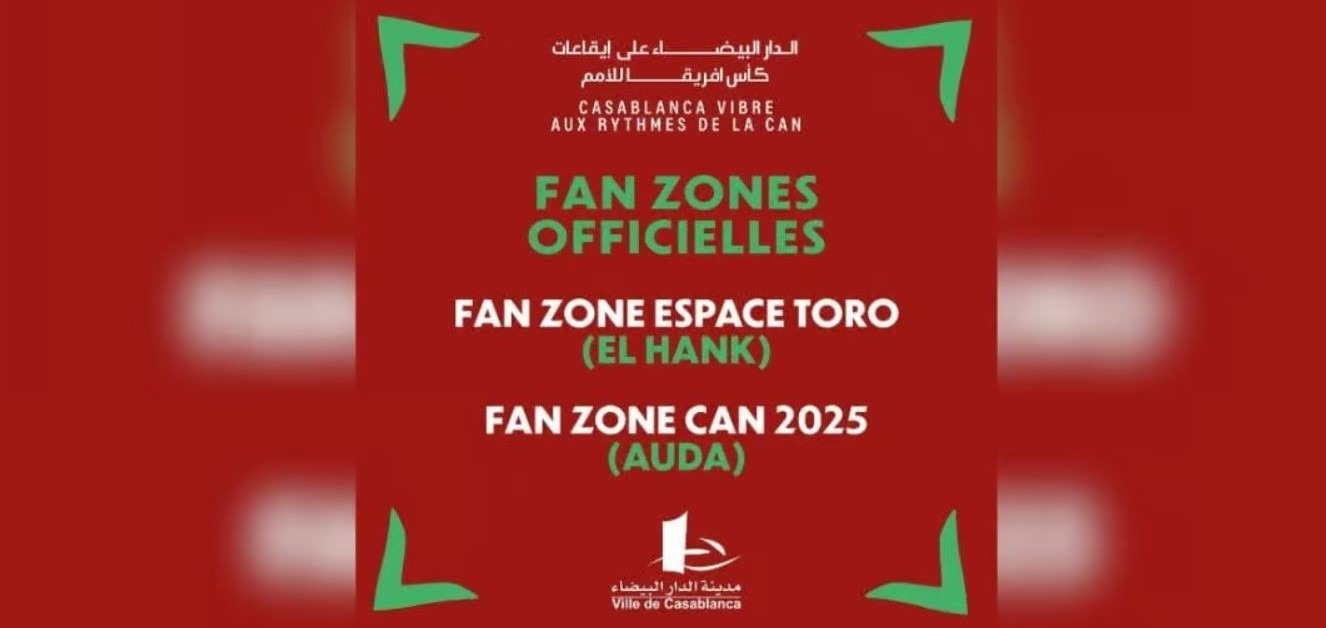 الدار البيضاء تعبئ فضاءات مجانية لمتابعة نهائيات البطولة الإفريقية