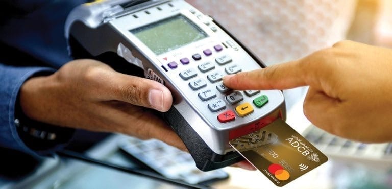 الدفع الإلكتروني يعيد تشكيل أنماط المعاملات المالية في المغرب