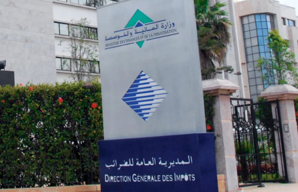 الضرائب تحدد أسعار صرف تحويل الدخول الأجنبية خلال 2025