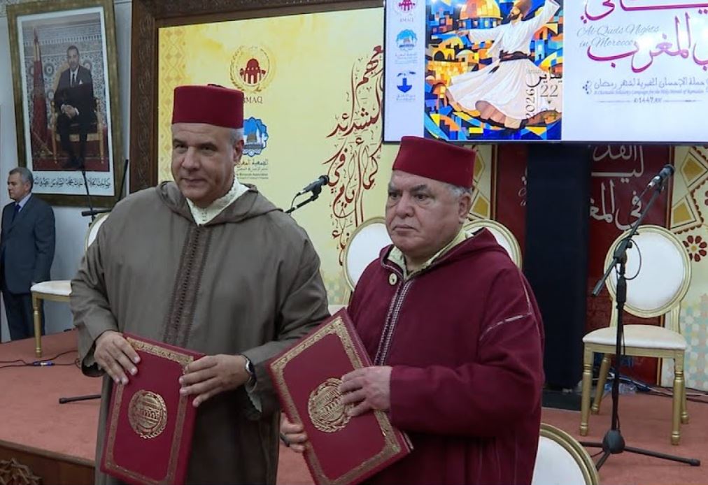 توقيع اتفاقية لدعم مشاريع تنموية وإنسانية بالقدس 