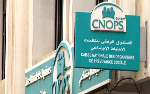 محاولات نصب جديدة تستهدف مؤمّني CNOPS عبر البريد الإلكتروني