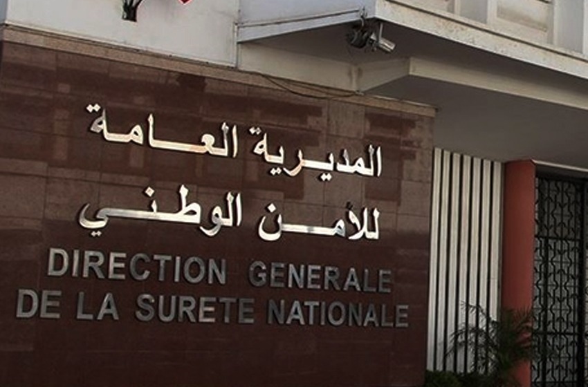 الأمن الوطني ينفي أي اعتداءات على محلات مواطني إفريقيا بالمغرب