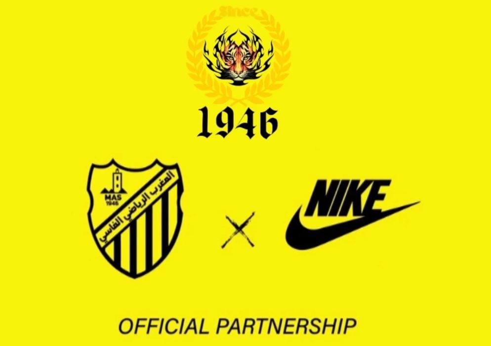نادي المغرب الفاسي يتعاقد رسميا مع علامة " Nike" العالمية