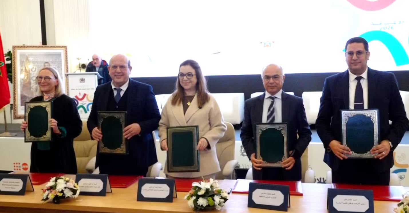 إطلاق بحث وطني حول الإعاقة لتحديد الاحتياجات وتعزيز البرامج