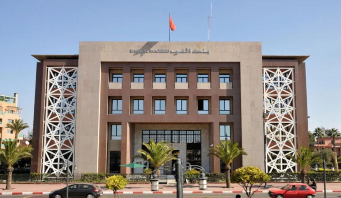 بنك المغرب يطلق دليلاً لشركات التكنولوجيا المالية