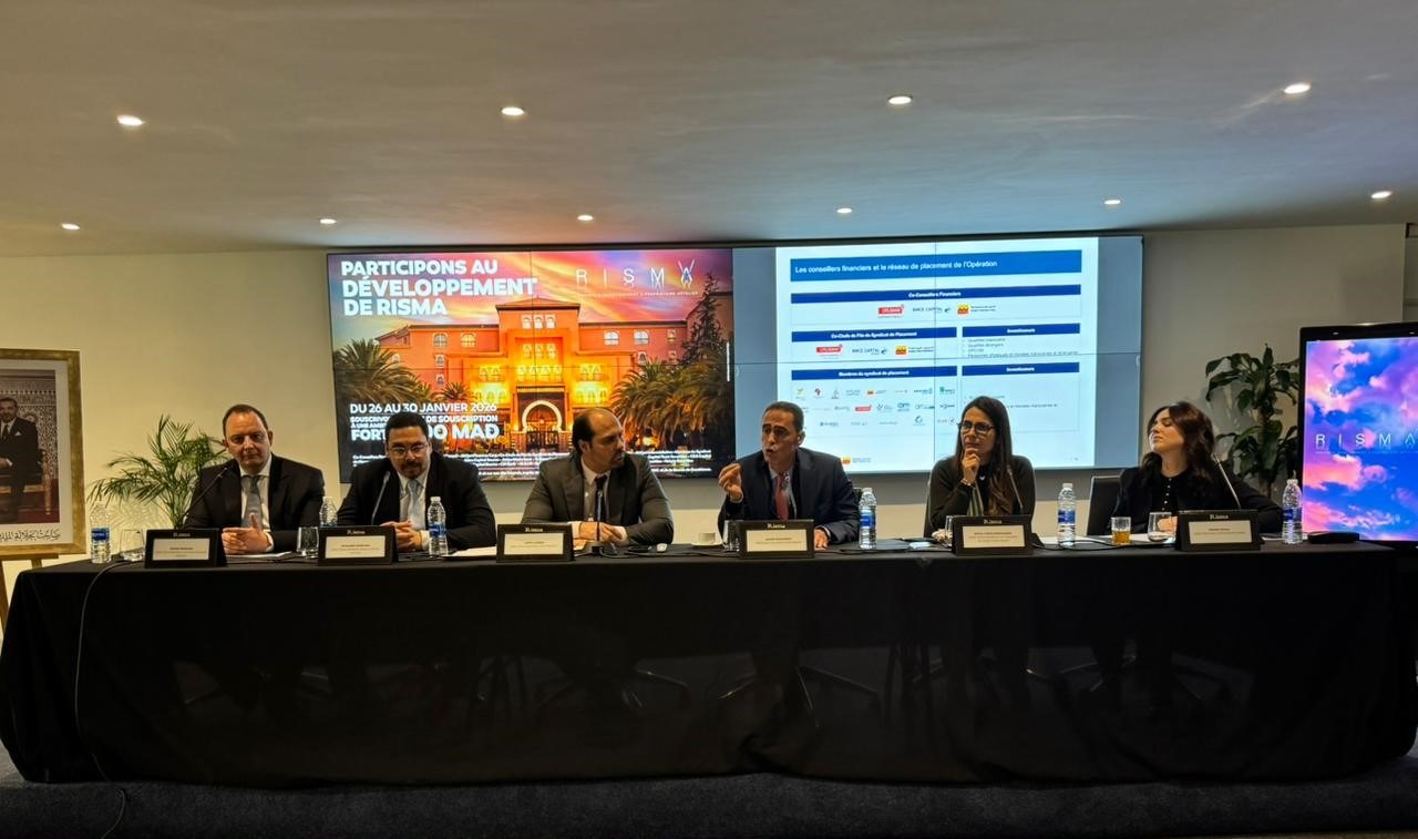 مجموعة "ريسما" تطلق عملية رفع رأس المال بقيمة 450 مليون درهم