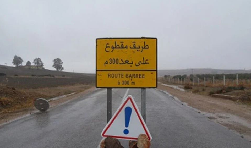 تعليق حركة السير على طريق عين عودة بسبب ارتفاع المياه