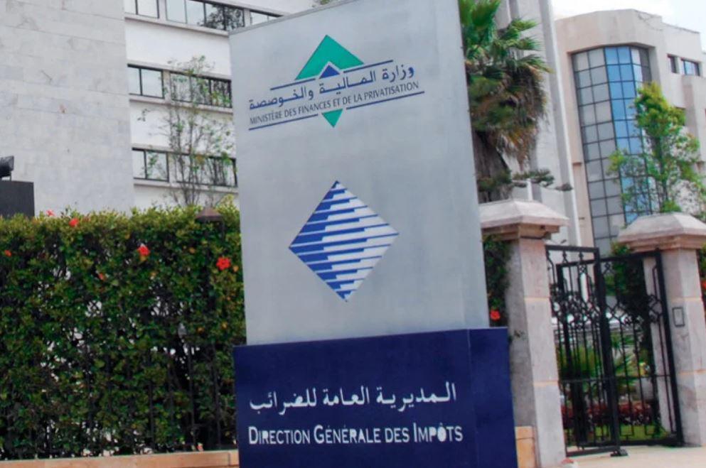 مديرية الضرائب تعتمد التبليغ الإلكتروني لتفادي تقادم الالتزامات الضريبية