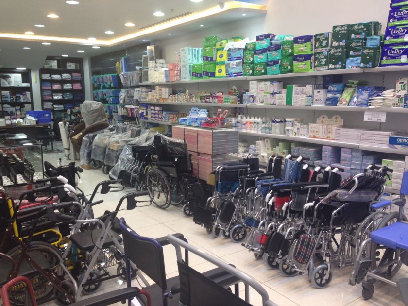 الوكالة المغربية للأدوية تسجل 317 مستلزما طبيا