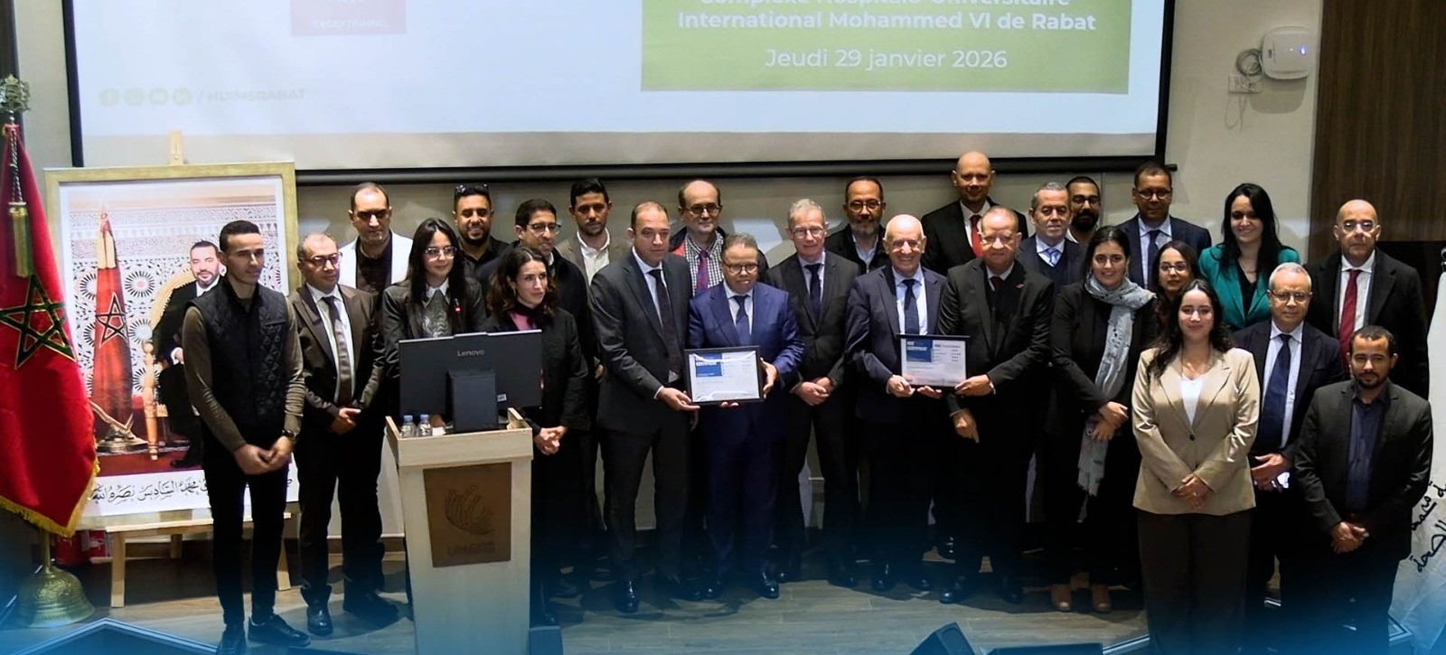 منح شهادة بيئية لمستشفى وجامعة محمد السادس للعلوم والصحة